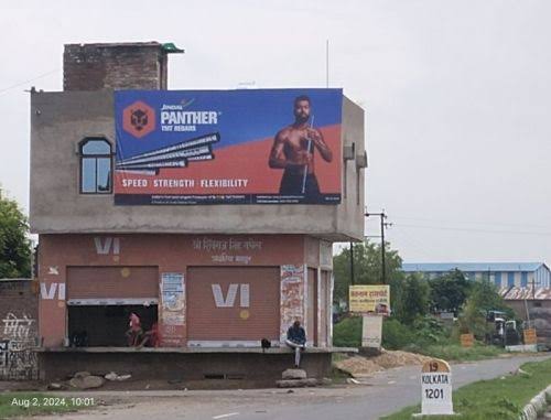 Wall Wrap Branding